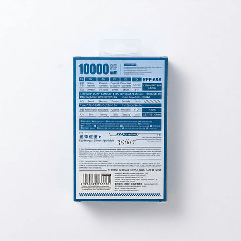 REMAX RPP-695 Magnetic Wireless Power Bank 10,000mAh - Black