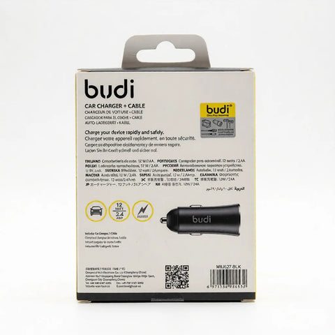 12W Dual USB Car Charger with 3-in-1 Universal Charging Cable